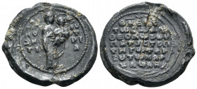 BYZANTINE SEALS, Provincial Administration. Theodoros Marchapsabos, Hypatos und Strategos of Tarsos, circa 11th-12th century. Seal or Bulla (Lead, 33 ...
