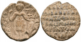 BYZANTINE SEALS, Imperial. Theodore Doukas Laskaris, emperor of Nicaea, 1254-1258. Seal or Bulla (Lead, 33 mm, 23.13 g, 12 h), Magnesia. O / A/ΓIOC / ...