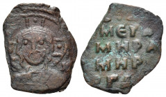ISLAMIC, Anatolia & al-Jazira (Post-Seljuk). Danishmendids (Sivas). Amir Ghazi, AH 497-528 / AD 1104-1134. Dirham (Bronze, 22 mm, 2.49 g, 5 h). IC - X...