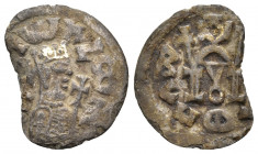 AXUM. Armeha (Alla Amidas), Circa 540-550. Argyros (Silver, 16 mm, 0.81 g, 12 h). NGS ARMH ("King Armeha" in Ge'ez) Crowned and draped bust to right, ...