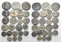 ROMAN IMPERIAL & PROVINCIAL. Circa 2nd-3rd century. (Bronze, 195.00 g). A lot of Twenty-Four (24) Roman Imperial and Roman Provincial coins from Asia ...