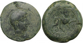 Hispania. Castulo. AE Unit or As, c. late 2nd Century BC. Obv. Diademed male head right. Rev. Sphinx advancing right; before, star; behind forelegs, m...