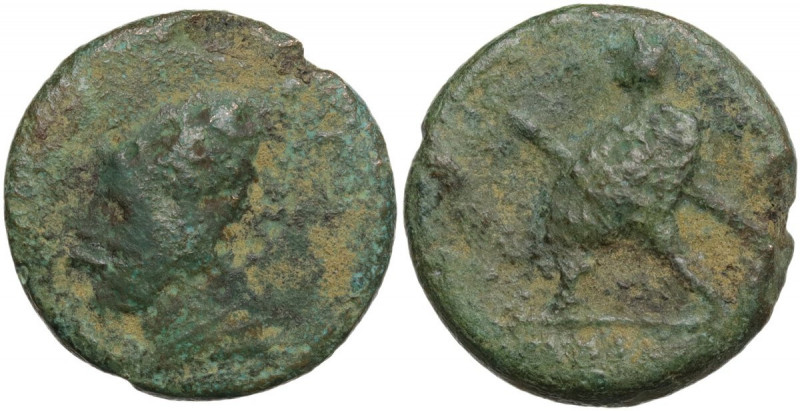 Greek Italy. North-eastern Italy, Ariminum. AE Obol or Quartuncia, c. 268-240 BC...