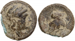 Greek Italy. Inland Etruria, uncertain mint. AE 15 mm, 3rd century BC. Obv. Laureate head of Apollo right, quiver over shoulder; below chin, etruscan ...