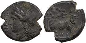 Greek Italy. Samnium, Southern Latium and Northern Campania, Compulteria. AE 19 mm. c. 265-240 BC. Obv. kumpulterum (retrograde). Laureate head of Apo...