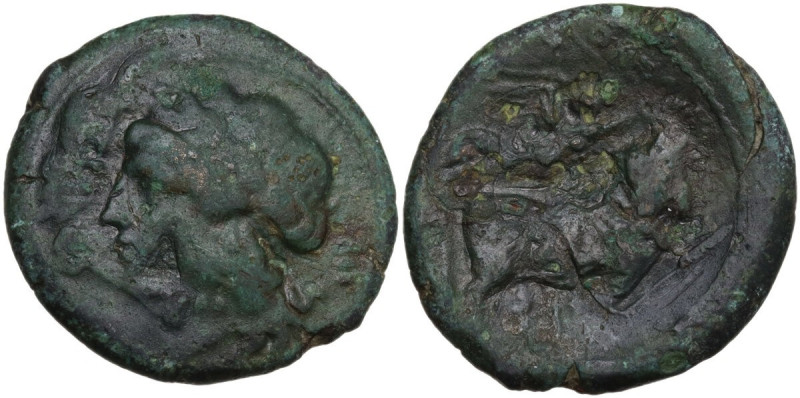 Greek Italy. Central and Southern Campania, Neapolis. AE 23 mm, c. 275-250. Over...