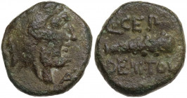 Greek Italy. Northern Lucania, Paestum. AE Semis, c. 90-44 BC. Obv. Head of Herakles right, wearing lion skin; before, symbol. Rev. Club; [Q] • CEP ab...