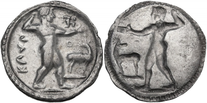 Greek Italy. Bruttium, Kaulonia. AR Stater, c. 525-500 BC. Obv. KAVΛO (O in righ...