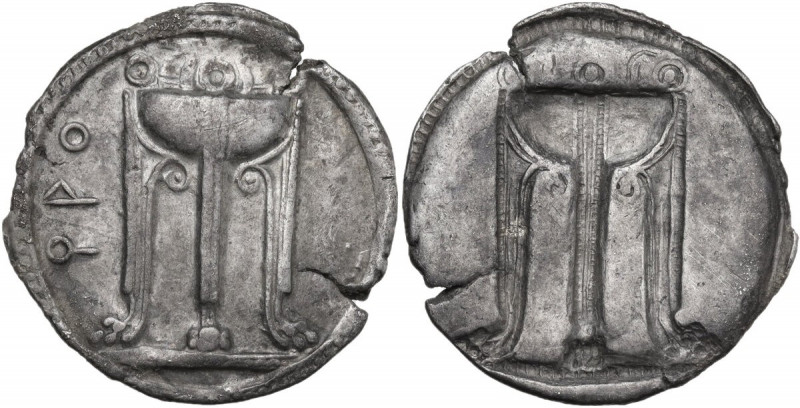 Greek Italy. Bruttium, Kroton. AE Nomos, c. 530-500 BC. Obv. Tripod, legs surmou...