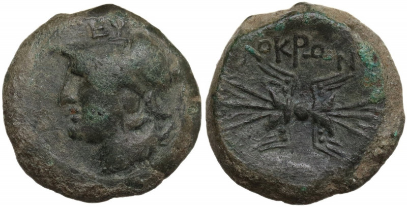 Greek Italy. Bruttium, The Brettii. AE 16 mm. c. 300-275 BC. Obv. Helmeted head ...