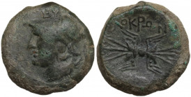 Greek Italy. Bruttium, The Brettii. AE 16 mm. c. 300-275 BC. Obv. Helmeted head of Athena left; above, EY. Rev. ΛΟΚΡΩΝ. Thunderbolt. HN Italy 2362; HG...