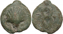 Mercury/Dioscuri series. AE Cast Sextans, c. 280 BC. Obv. Scallop shell; two pellets below. Rev. Caduceus; two pellets across field. Cr. 14/5; Vecchi ...