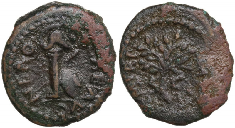 Nero (54-68). AE Quadrans, Rome mint, c. 64 AD. Obv. NERO CLAV CAE AVG GER. Helm...