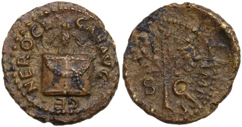 Nero (54-68). AE Quadrans, Rome mint, 62-68 AD. Obv. NERO CL CAE AVG GE. Owl sta...