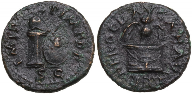 Nero (54 68). AE Quadrans, Rome mint, 65 AD. Obv. NERO CLAV CAE AVG GER. Owl, wi...