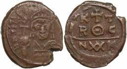 Maurice Tiberius (582-602). AE Half Follis, Carthage mint. Obv. DN TIb[...]. Crowned and cuirassed bust facing, holding globus cruciger and shield. Re...