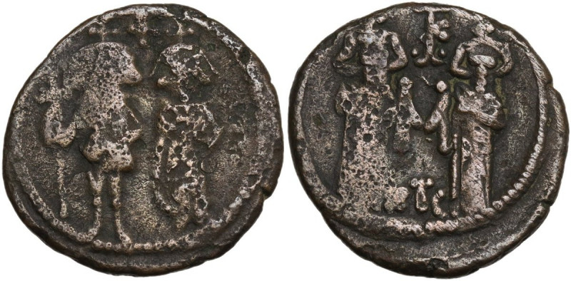 Constans II, with Constantine IV, Heraclius, and Tiberius (641-668). AE Follis. ...