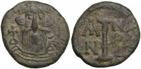Constans II (641-668). AE Decanummium. Syracuse mint. Dated year 10 (650/1 AD). Obv. Crowned facing bust with long beard, wearing chlamys and holding ...