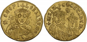 Theophilus, with Constantine and Michael III (829-842 AD). AV Solidus, Constantinople mint, 831-842 AD. Obv. Star ΘEOFILOS bASILE Θ. Crowned facing bu...