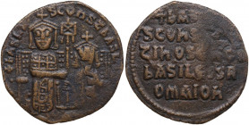 Basil I the Macedonian, with Leo VI and Alexander (867-886). AE Follis, Constantinople mint. Obv. + ЬASILIO’ S COҺSτ ЬASILIS. Crowned figures of Basil...