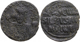Constantine VII Porphyrogenitus with Romanus II (945-959 AD). AE Follis, Constantinople mint, struck 931-944. Obv. +RωmAҺ’ ЬASILЄVS Rωm'. Crowned and ...