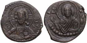Anonymous. Time of Romanus IV ( 1068-1071 AD). AE Follis, Constantinople mint. Obv. IC-XC. Facing bust of Christ Pantokrator, holding book of Gospel; ...