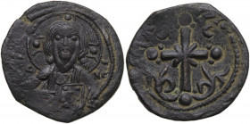 Anonymous. Time of Nicephorus III (1078-1081). AE Follis, Constantinople mint. Obv. IC-XC. Facing bust of Christ Pantokrator, holding book of Gospel. ...