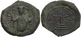 Manuel I Comnenus (1143-1180). AE Tetarteron. Thessalonica mint. Struck 1167-1183(?). Obv. IC-XC. Cross with X at center on three steps. Rev. ΜΑИγΗΛ Δ...