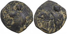 Isaac Comnenus. Usurper in Cyprus (1185-1191). AE Tetarteron. Uncertain Cypriot mint B. Struck circa 1187-1191. Obv. Christ Pantokrator enthroned faci...