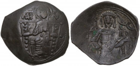 Isaac II Angelus, First reign (1185-1195). BI Aspron Trachy. Constantinople mint. Obv. The Virgin enthroned facing, holding the nimbate head of the in...
