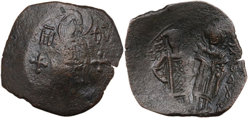 The Empire of Nicaea. John III, Ducas (1222-1254). BI Trachy. Magnesia mint, c. ...