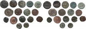 Miscellaneous from ancient world. Multiple lot of sixteen (16) BI/AE unclassified coins. BI/AE. Interesting.