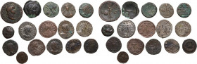 Miscellaneous from ancient world. Multiple lot of sixteen (16) BI/AE unclassified coins. BI/AE. Interesting.