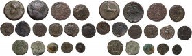 Miscellaneous from ancient world. Multiple lot of fifteen (15) BI/AE unclassified coins. BI/AE. Interesting.