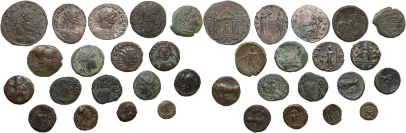 Miscellaneous from ancient world. Multiple lot of eighteen (18) BI/AE unclassifi...
