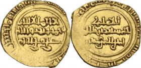 Fatimids. Al-Mustansir (427-487 AH/ 1036-1094 AD). AV 1/4 dinar or robai, (Siqilliya), undated. D/ Kalima in three lines; legend around. R/ Name and t...