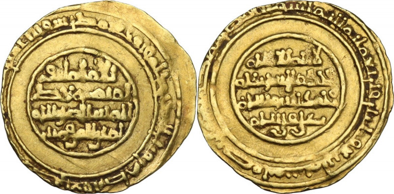 Fatimids. Al-Mustansir (427-487 AH/ 1036-1094 AD). AV 1/4 dinar or robai, Siqill...