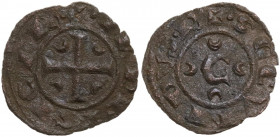Brindisi. Corrado II di Svevia (Corradino) (1254-1258). Denaro. Sp. 178; Travaini 1993 64; D'Andrea 226. MI. 0.34 g. 15.50 mm. BB.