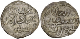 Entella. Muhammad Ibn 'Abbad (1220). Denaro. Sp. -; MEC 14, 574/575; D'Andrea 190. MI. 0.93 g. 15.00 mm. R. Bel BB. Alcuni autori suggeriscono come ze...