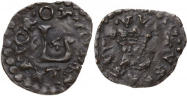 Lucca. Repubblica (1369-1799). Quattrino 1564. CNI 421/6; MIR (Toscana, zecche) 183/21. MI. 0.71 g. 18.00 mm. Bel BB.