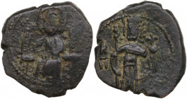 Messina. Ruggero II (1105-1154). Follaro, 1127-1130. Sp. 53; Travaini 1995 175; D'Andrea-Contreras (Normans) 206. AE. 4.77 g. 20.00 mm. qBB/BB.