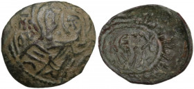 Messina. Guglielmo I (1154-1166). Follaro, 1155-6. Sp. 99; Travaini 1995 302; D'Andrea-Contreras (Normans) 338. AE. 0.86 g. 14.50 mm. BB+.