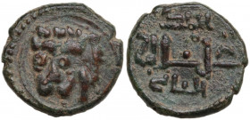 Messina. Guglielmo II (1166-1189). Follaro. Sp. 118; Travaini 1995 371; D'Andrea-Contreras (Normans) 373e. AE. 2.00 g. 12.50 mm. qSPL.