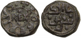 Messina. Tancredi (1189-1194), con il figlio Ruggero. Follaro con legenda araba e REX. Sp. 139; Travaini 1993 399; D'Andrea-Contreras (Normans) 406. A...