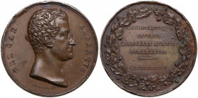 Carlo Alberto (1798-1849). Medaglia premio 1835 destinata ai membri delle Commissioni Sanitarie per ricordare le cure prestate ai cittadini colpiti da...