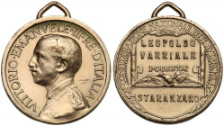 Vittorio Emanuele III (1900-1943). Medaglia premio 1926 conferita a Leopoldo Varriale podestà di Staranzano (Gorizia) da parte della Confederazione Na...