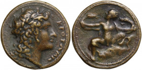 Medaglia al tipo dello Statere di Crotone. D/ ΚΡΟΤΩΜΙ (sic). Testa di Apollo a destra. R/ Ercole infante che strangola due serpenti. Per lo Statere cf...
