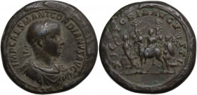 Gordiano III (238-244). Medaglia s.d. D/ IMP CAES M ANT GORDIANVS AVG. Busto laureato, drappeggiato e corazzato a destra. R/ VICTORIA AVGVSTI. L'imper...
