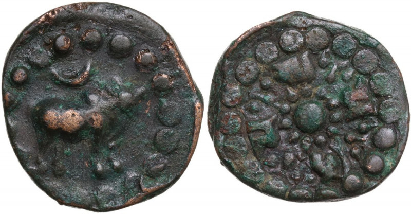 Nepal. Lichchhavi Period. Narendradeva (641-680). AE drachm, Pashupati type. Obv...