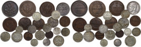 Russia. Lot of twenty-four (24) coins: 9 in AE and 15 in AR. AE,AR. Very interesting, to be sorted.